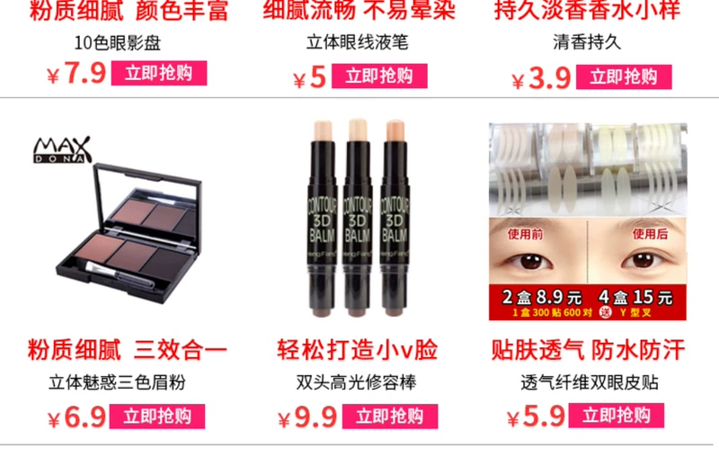 Ling point LIDEAL sữa đậu nành một lớp phấn nền che khuyết điểm với gương