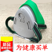 Splendid Yuexing 3800 Dust Mask Decoration Dust Polishing Dust Mask Woodworking KN90 Filter Cotton Breathable