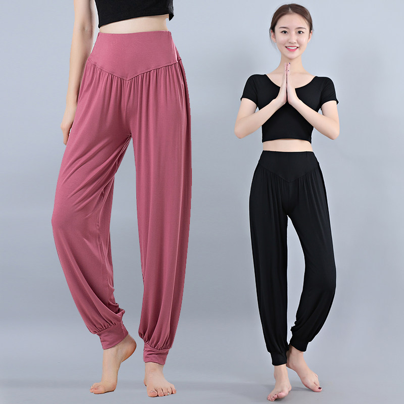 Spring Summer Yoga Pants Women's Black Loose High Waist Exercise Pants Fitness Sports Pants Dance Pants Large Size Bloomers