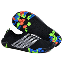 Yoga shoes womens indoor running shoes training breathable fitness shoes skipping rope shoes mens sports special dance shoes non-slip