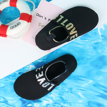 Beach shoes men and women yoga diving snorkeling swimming shoes barefoot wading shoes non-slip anti-cutting catching water park shoes