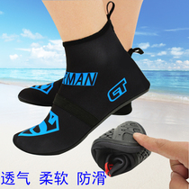 Mens and womens beach snorkeling swimming shoes adult high-top diving barefoot shoes non-slip anti-cutting quick-drying Thai thick-soled socks