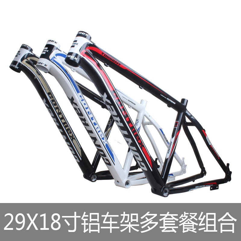 29inch Aluminum Mountain Bike Frame 29x18inch Disc Brake Model 24/27/30/33 Speed Bicycle Frame Supports Oil Discs