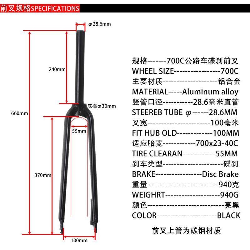 2026年选购Winspace银贝斯G3砾石公路车需要注意什么？