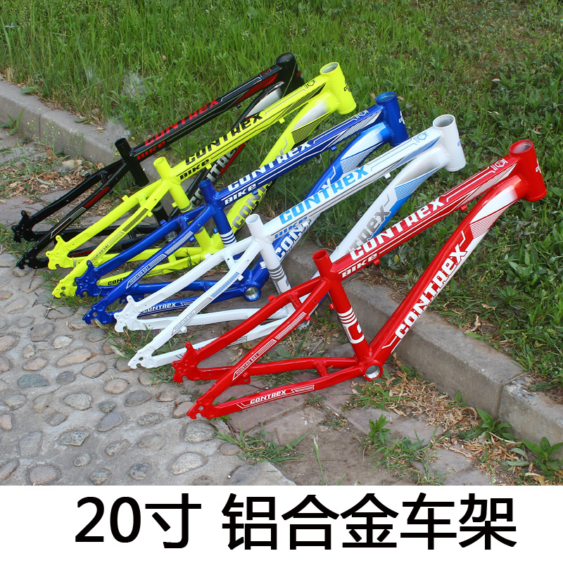 20 inch aluminum alloy mountain bike frame variable speed mountain bike frame disc brake children's primary and secondary school frame