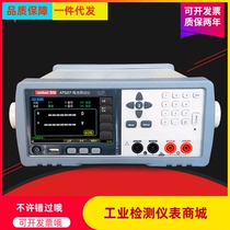 Amber AT527 for AT527 AT527H AT527L AT527L AT527B AT527B battery internal resistance tester