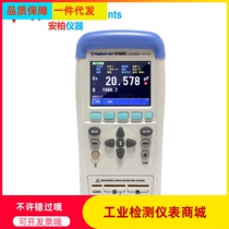Changzhou Amber handheld LCR digital bridge AT826 component parameter tester AT825 bridge