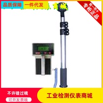 JB4060A radiation surface pollution detector JB4060A type α β radiation surface pollution detector