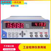 Changzhou Amber Economical LCR Digital Bridge AT2811 Capacitance Inductance Resistance Measuring Instrument