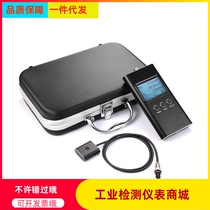 UV radiation meter UVA365nm test the light intensity value and energy value of UV lamp UV energy measurement and detection