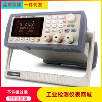 Changzhou Amber AT851 battery tester capacity evaluation charge and discharge life comprehensive measuring instrument