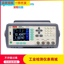 Changzhou Amber Precision DC Resistance Tester AT515 High Precision Resistance Tester