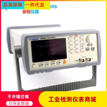 Changzhou Amber AT521 internal resistance tester AT520 type AT520SE AT520L AC resistance test instrument