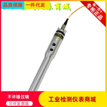 Jiahui JW3105-P written test red light source JW3105-P red light pen red light test pen