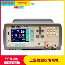Changzhou Anbai AT8612 programmable DC electronic load AT8511 load meter AT8611