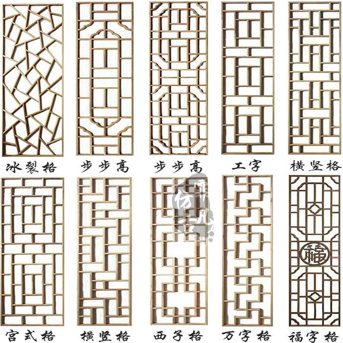 Dongyang woodcarving gỗ sồi gỗ rắn cửa cổ và cửa sổ TV nền tường trần hiên phân vùng màn hình tùy chỉnh - TV tivi asanzo
