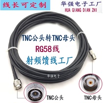 RF RF adapter cable TNC male to TNC female RG58 feeder tnc to extension cable TNC to BNC to N