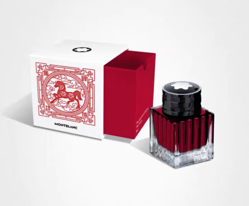 Montblanc Queen Band Year of the Horse Renoir Shakespeare Tolstoy Writer Zodiac Snake 50ml Ink