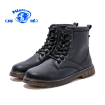 Global 2021 Autumn New Wild handsome Martin boots mens shoes British style mens casual shoes trend short boots