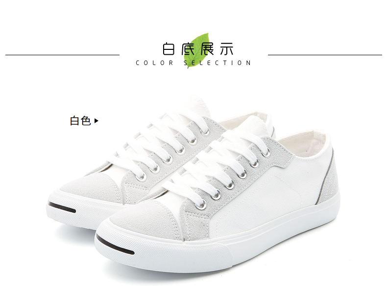 Chaussures de tennis femme - Ref 3254239 Image 35