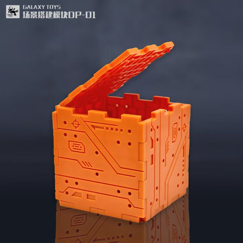 Galaxy Toy Company Dp-01 Orange/Purple/Gray Scene Building Board Model Play Background Wall Combination Accessories