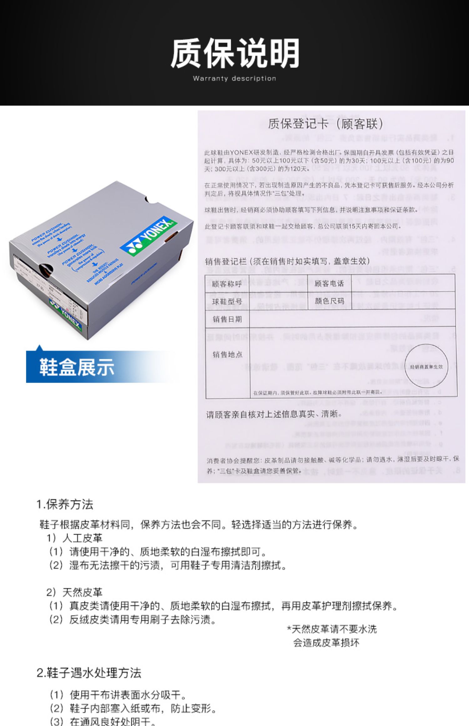 Giày cầu lông yonex Yonex chính hãng cho nam và nữ SHB 03Z giày thể thao thoáng khí mùa hè yy chuyên nghiệp - Giày cầu lông giày lining cầu lông