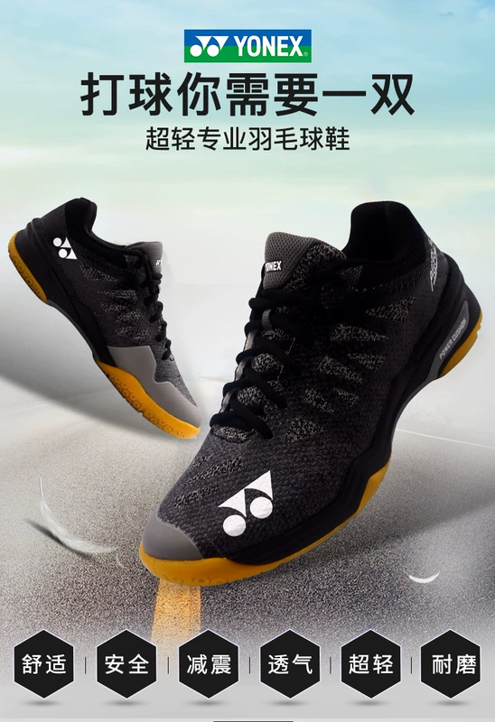 Giày cầu lông yonex Yonex chính hãng shba3rex siêu nhẹ mùa hè thoáng khí chuyên nghiệp yy nam và nữ giày thể thao - Giày cầu lông giày cầu lông adidas