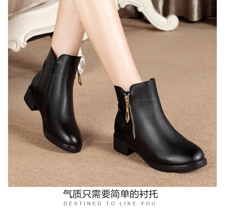 Bottes mi-saison femme OTHER en Caoutchouc - Ref 3250259 Image 32