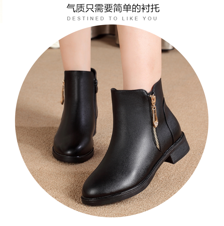 Bottes mi-saison femme OTHER en Caoutchouc - Ref 3250259 Image 11