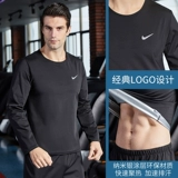 Болееящий пот, набор мужской беговой рубашки, начинающая потная одежда с уменьшенной весовой одеждой и фитнес -упражнениями