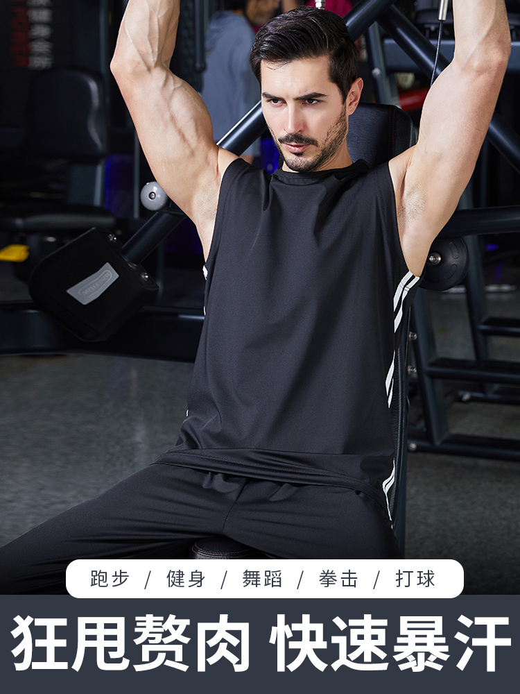 Sweat suit men's summer sweat suit suit fat burning slimming clothes perspiration sweating weight loss XL sweat pants