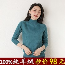 2021 Winter New Short Women Dress Foreign Air Interie Cashmere Sweatshirt Loose Warm Beating Bottom Knit Wool Semi-high Collar Sweater