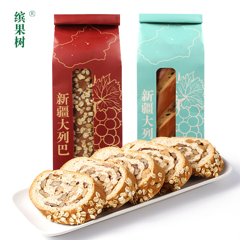 Russian Daleba Xinjiang Whole wheat nuts Walnuts Whole grain Rye Leba sliced bread Breakfast