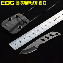 All steel pocket knife Mini straight knife EDC hanging chain knife Key knife Pocket knife Outdoor portable knife Pocket knife