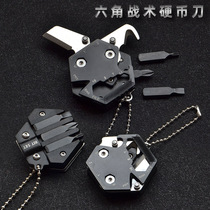 Combination knife Multi-function tool Mini knife Creative Hexagonal coin knife EDC Outdoor folding key knife