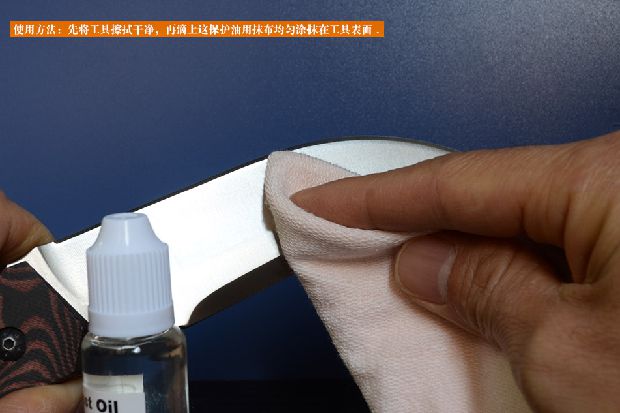 Dao dầu dao rỉ và chất bôi trơn bảo dưỡng chống oxy hóa - Công cụ Knift / công cụ đa mục đích xẻng đa năng cao cấp