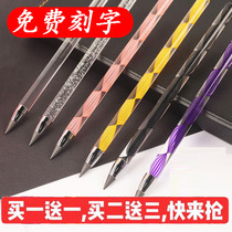 Timeless Pen Permanent Pen Germany Erasable metal pencils No ink black tech students use a pen that will never finish