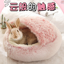 Rabbit Nest Warm Anti-Urine Dwarf Rabbit House Rabbit House Winter Sleeping in bed Pets shelter from the house over winter nest Anti-bite
