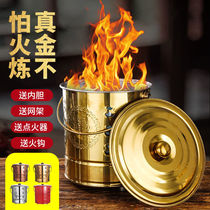 Burning Paper Barrel Container Gold Dollar Treasure Burning Paper Stove Burning Gold Barrel Incinerator Home Burning Through Paper Money Barrel Smoke-free Home Sacrifice