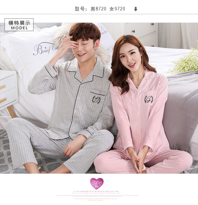 Pyjama mixte en Coton à manches longues - Ref 3005634 Image 18