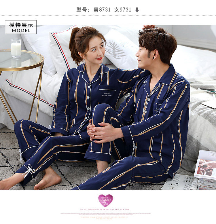 Pyjama mixte en Coton à manches longues - Ref 3005634 Image 22