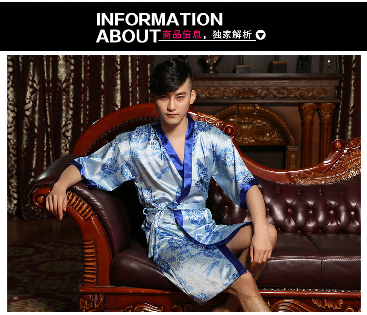 Peignoir jeunesse - Ref 594206 Image 13