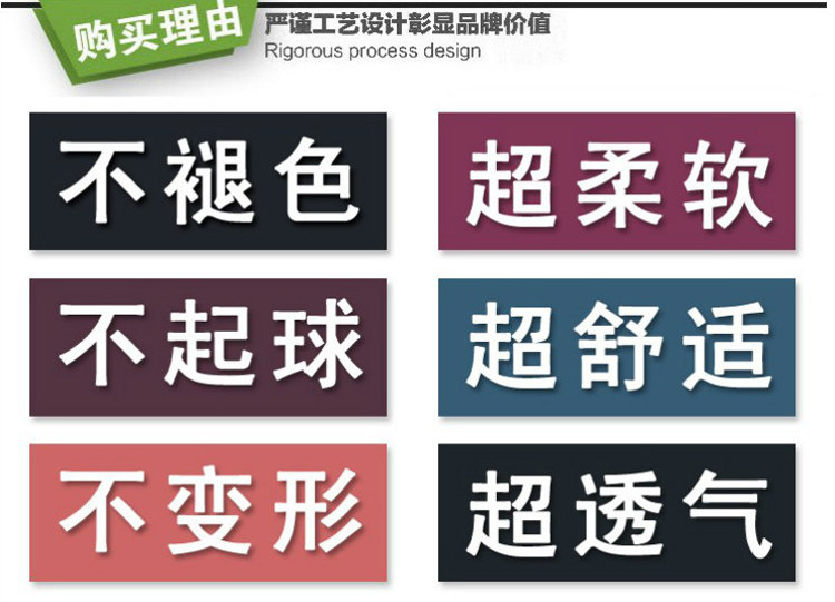 Pyjama mixte en Coton à manches longues - Ref 3005634 Image 8