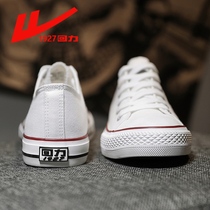 Back Force Sailor Cloth Shoes Men Shoes 2022 Summer New Small White Shoes Korean Version Trend Student Board Shoes White Shoes 100 Hitchhiking Shoes