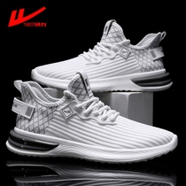 Back Force Men Shoes 2022 Summer New Tide Shoes Flying Weave Breathable Korean Version 100 Hitch Small White Shoes Korean Version Trend Student Shoes