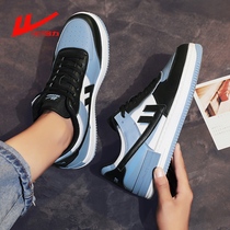 Back Liows joint Sakura Air Force aj mens shoes 2022 Summer new 100 hitch No. 1 Tide Shoes Little White Shoes Board Shoes