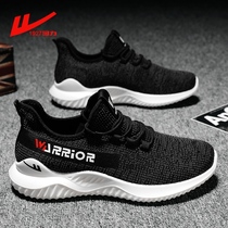 Back Force Men Shoes 2022 New Summer Shoes Han Edition Wave Shoes 100 Hitch Casual Running Shoes Breathable Sneaker Coconut