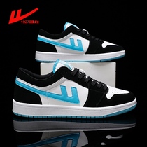 Back Force Men Shoes 2022 New Teens Casual Sports Board Shoes Han Edition 100 Hitch Shoes Junior High School Student Mens Shoes