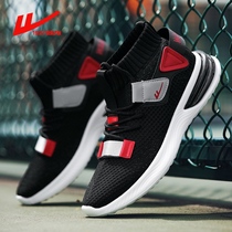 Back Force Men Shoes Summer 2022 New Trendy Web Face Casual Board Shoes Students Sports Running 100 Hitch Mens Wave Shoes