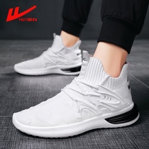 Back Force Male Shoes Spring 2022 New Teen Sports Casual 100 Lap Breathable Flying Weave Tide Shoes Little White Shoes Man